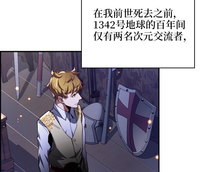 第 123 页