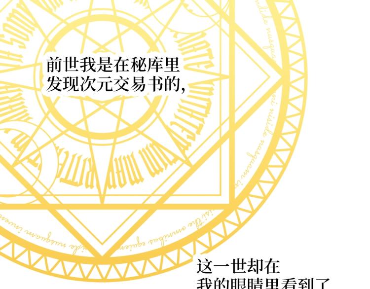第 125 页