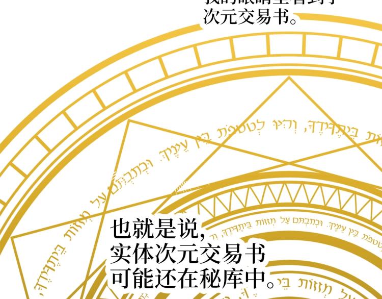 第 126 页