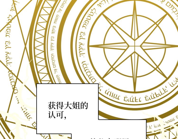 第 127 页