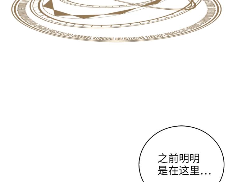 第 130 页