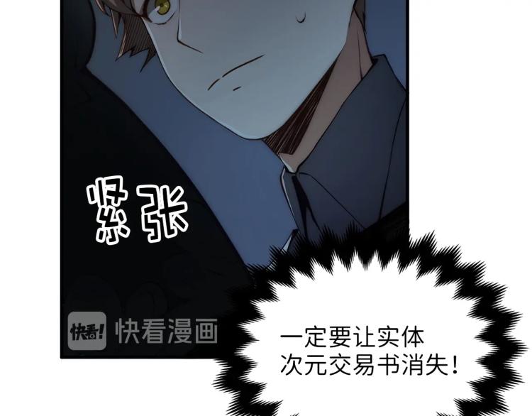 第 134 页