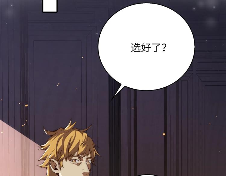 第 137 页