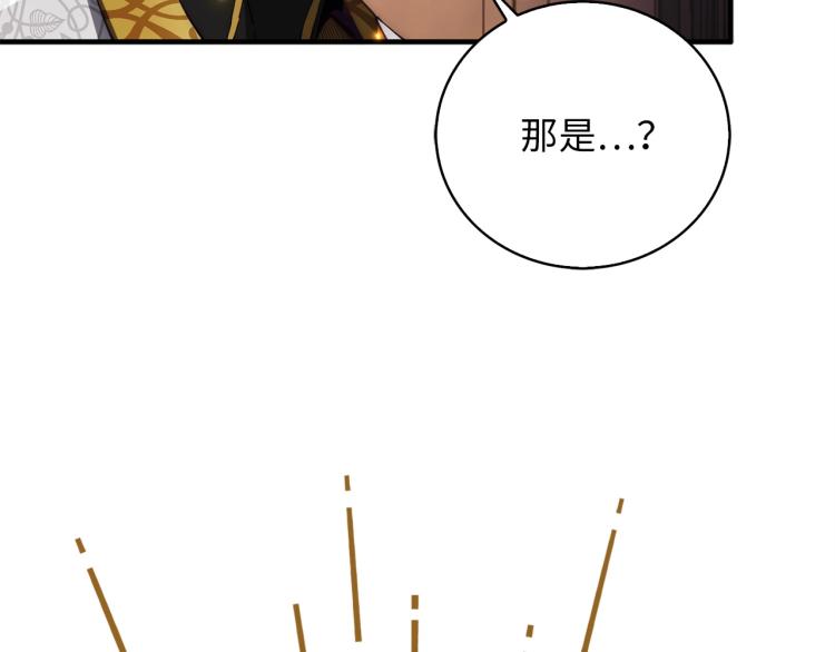 第 140 页