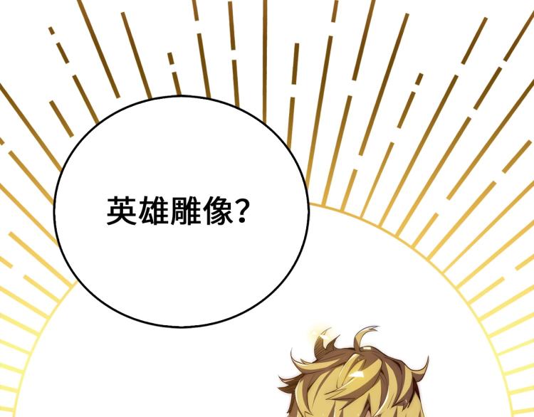 第 141 页