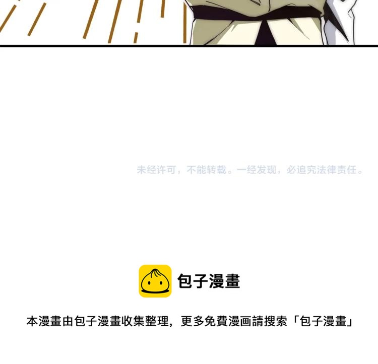 第 143 页
