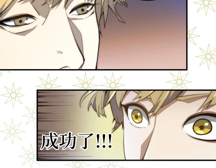 第 81 页