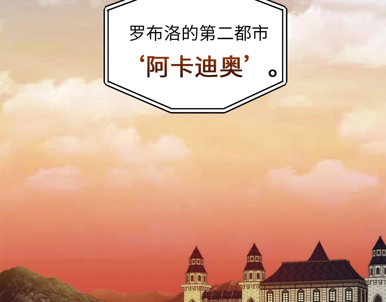 第 102 页