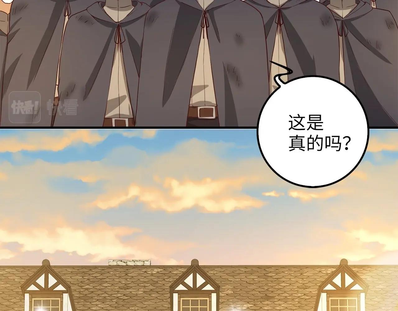 第 106 页
