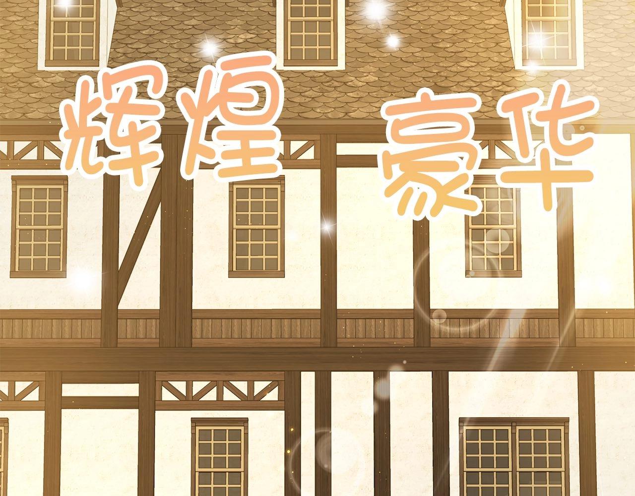 第 107 页