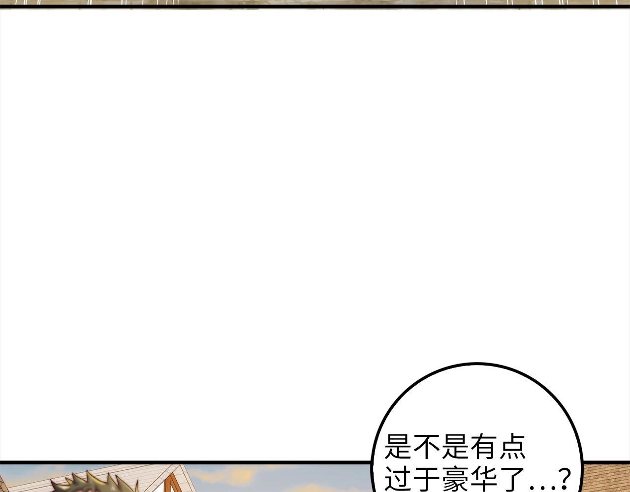 第 109 页