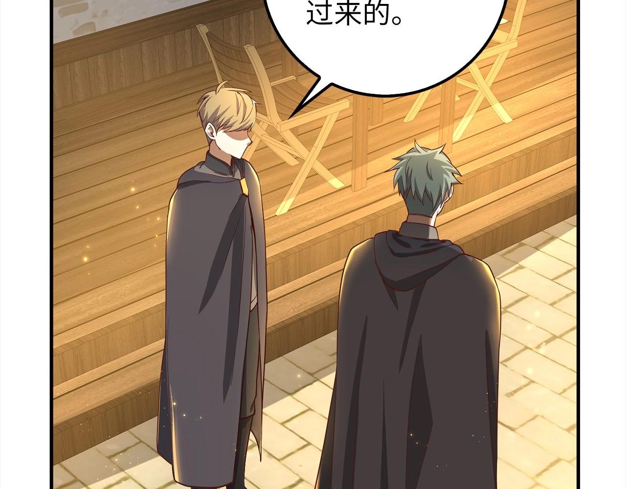 第 112 页