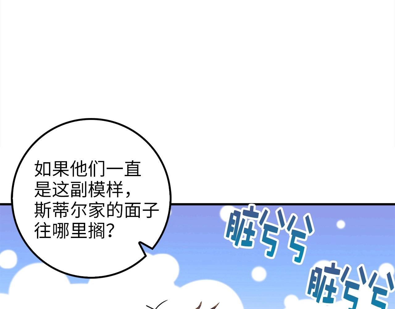 第 116 页