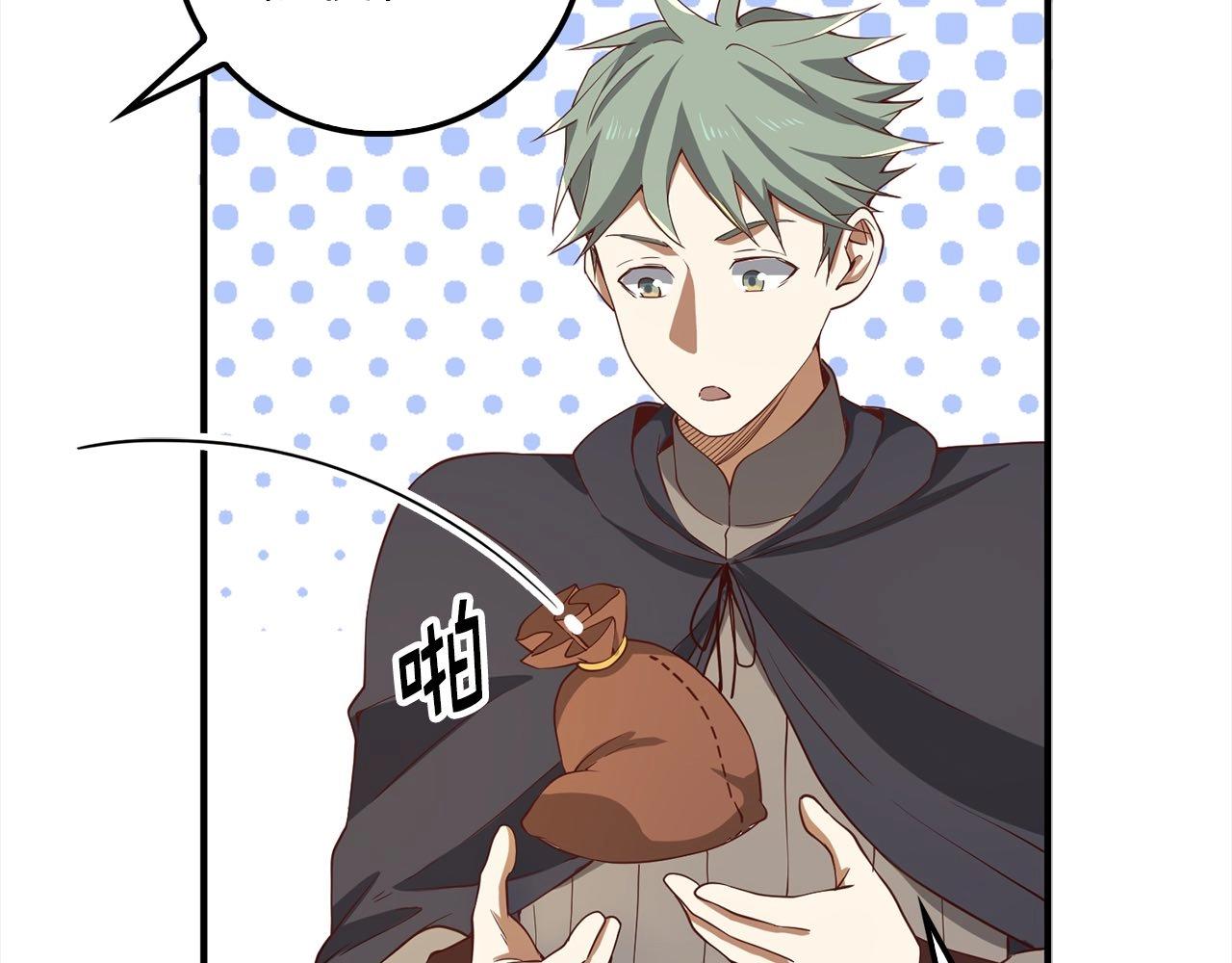 第 119 页