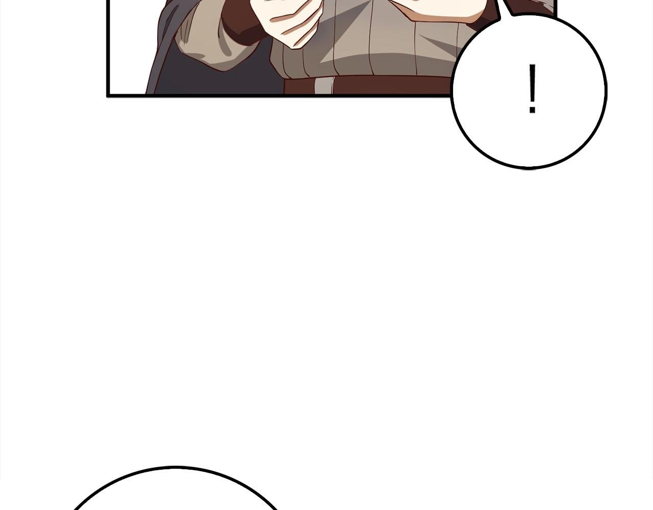 第 120 页