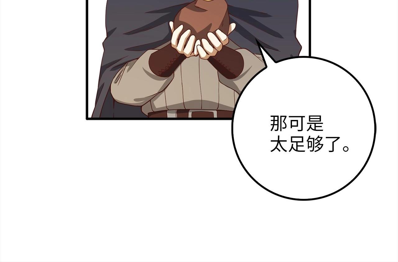 第 124 页