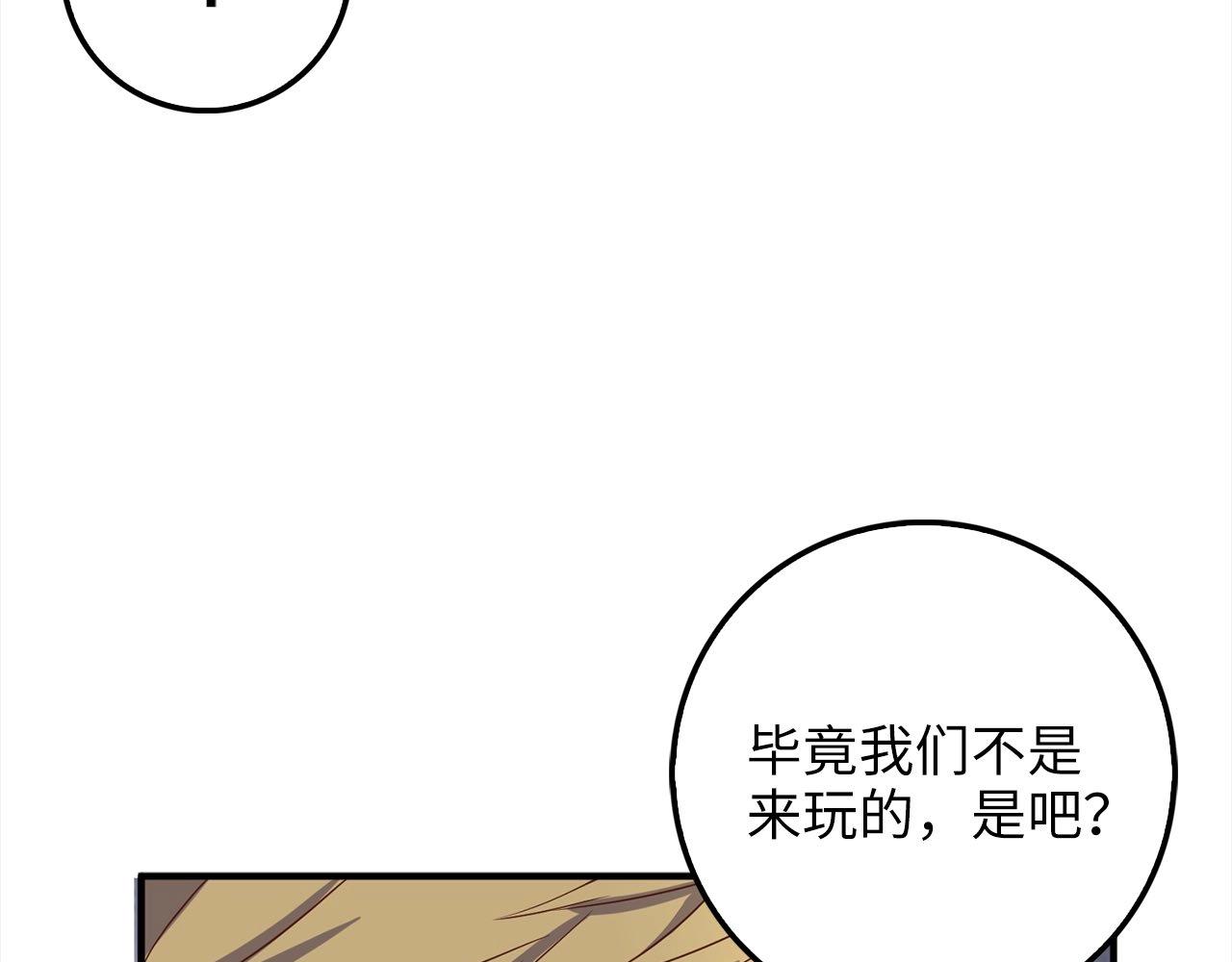 第 127 页