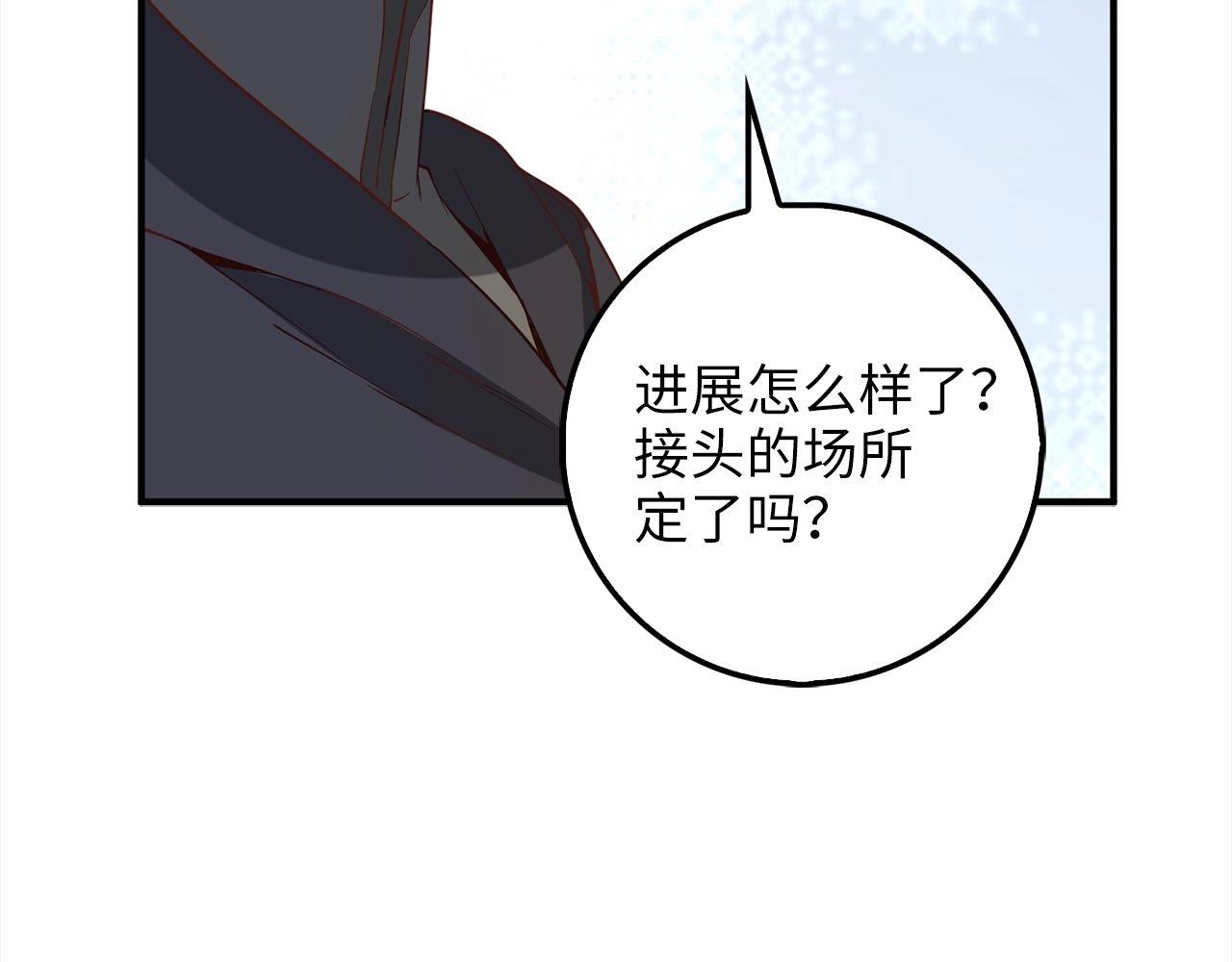 第 129 页