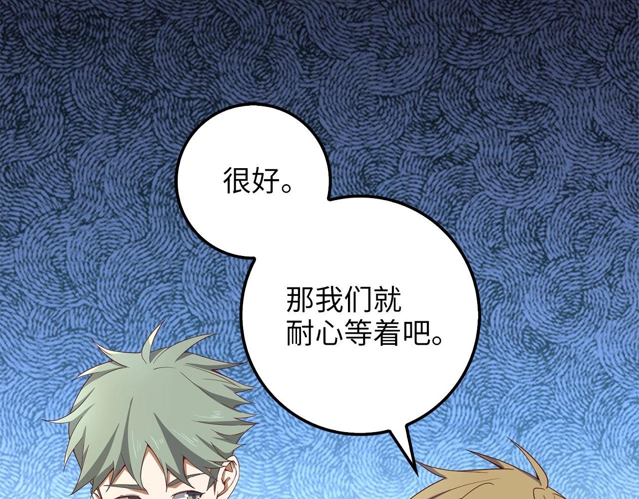 第 132 页