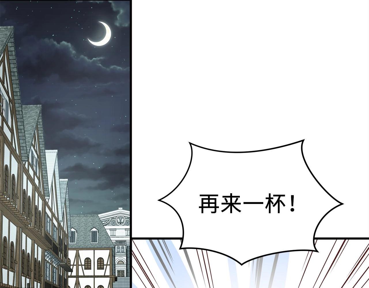 第 136 页