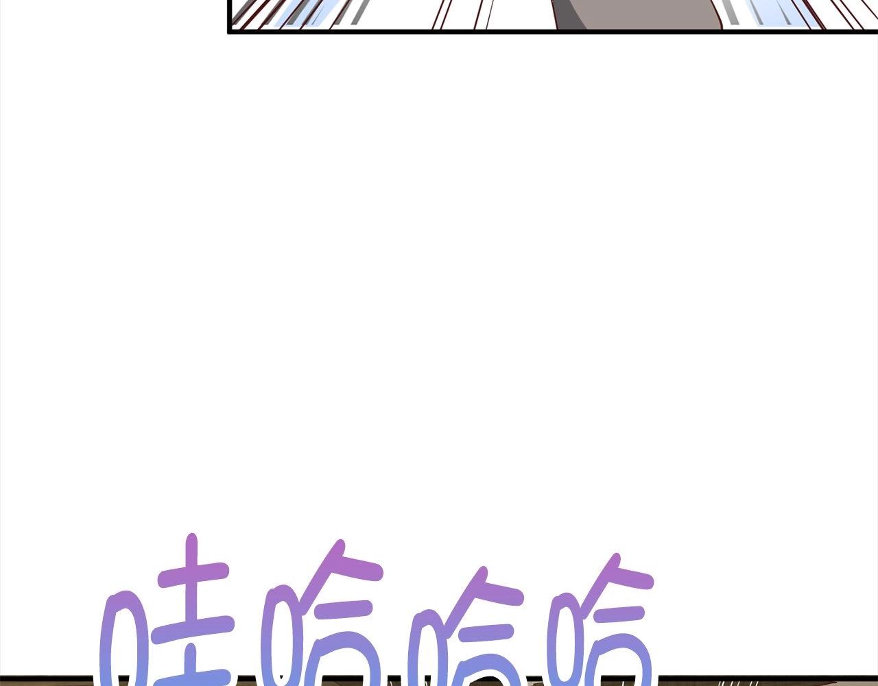 第 138 页