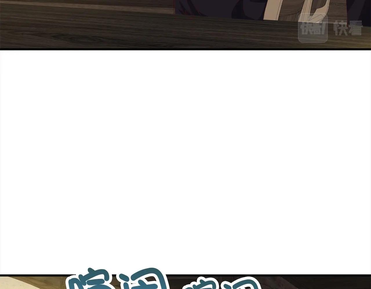 第 140 页
