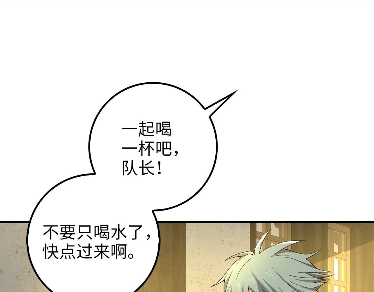 第 145 页
