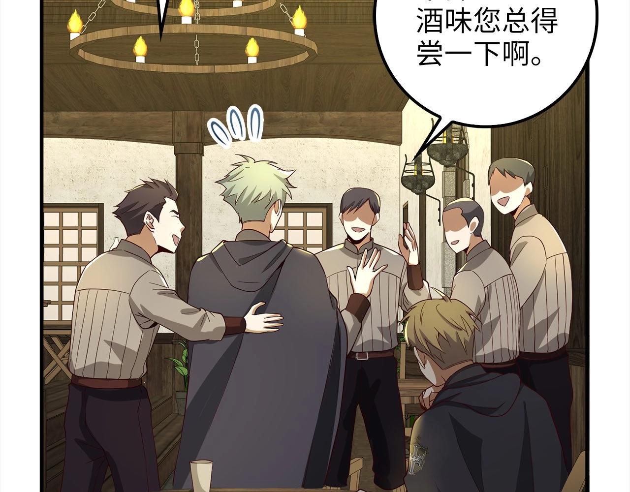 第 148 页