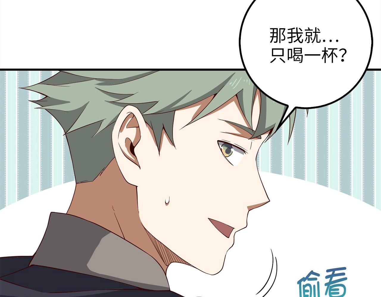 第 150 页