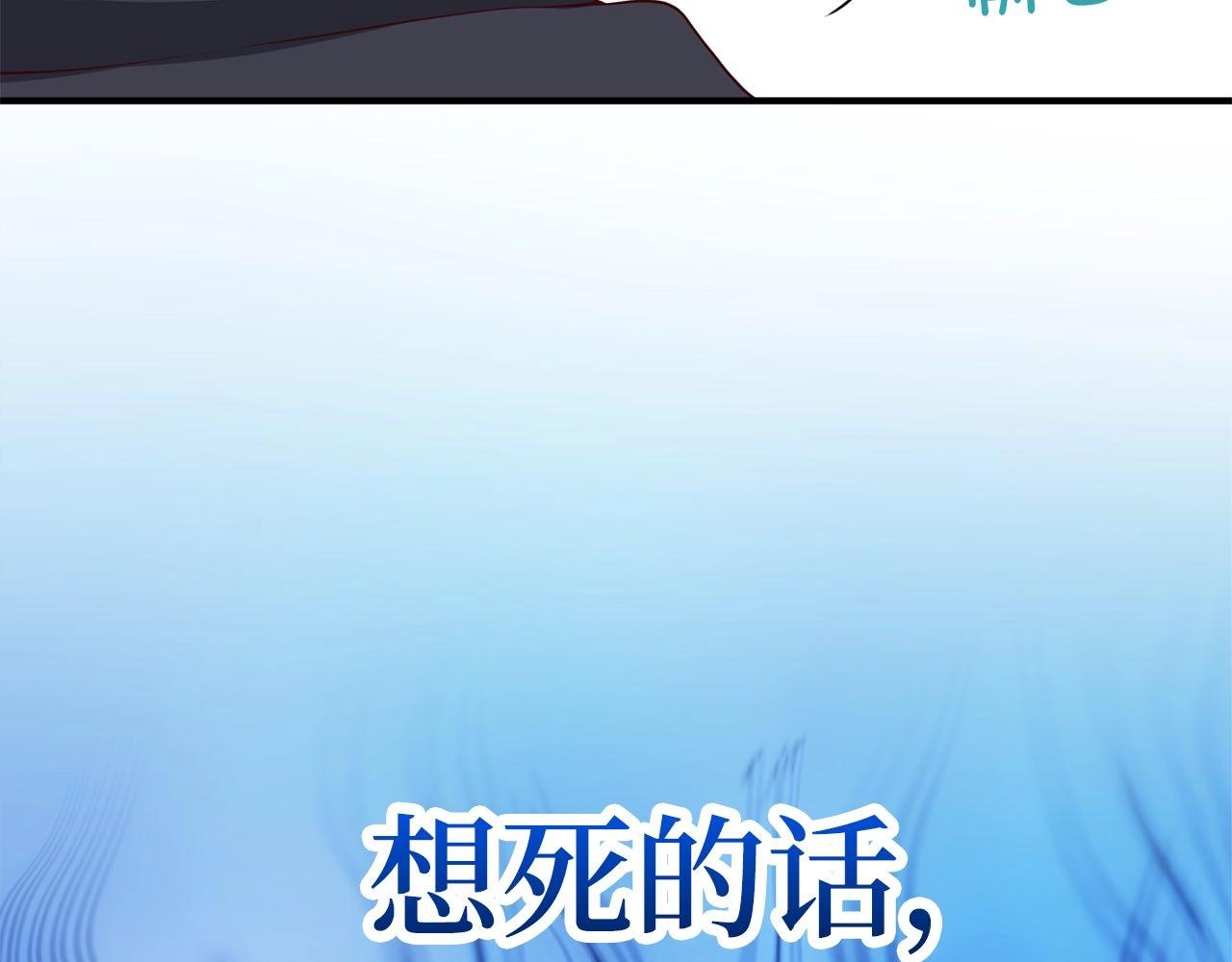 第 151 页