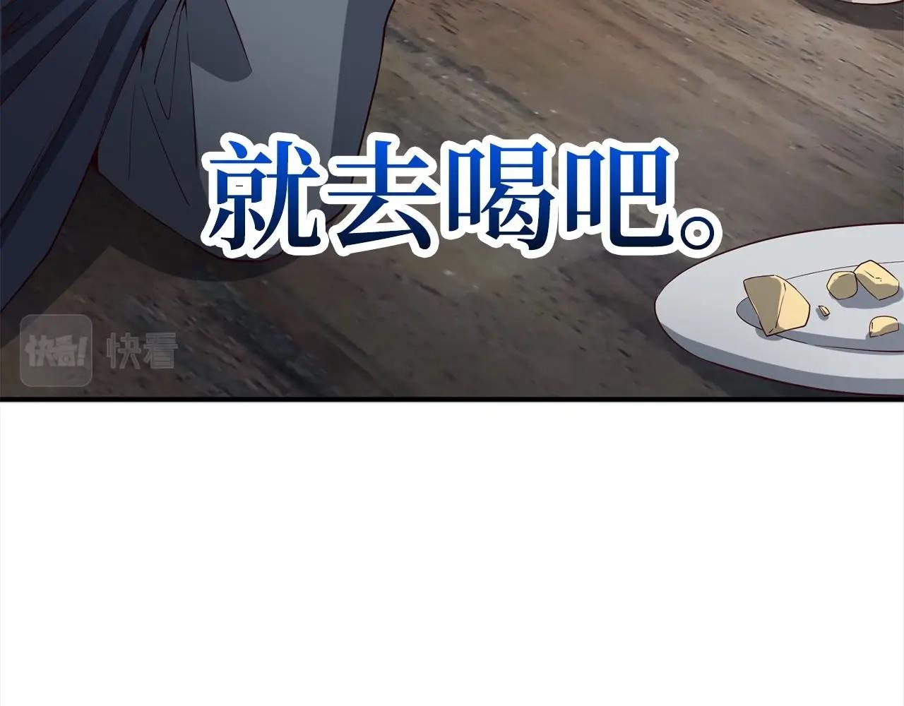 第 154 页