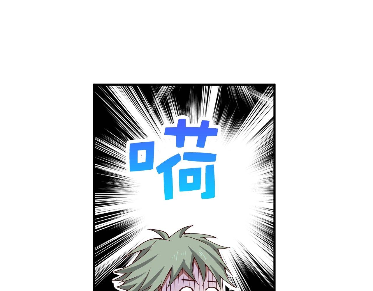 第 155 页