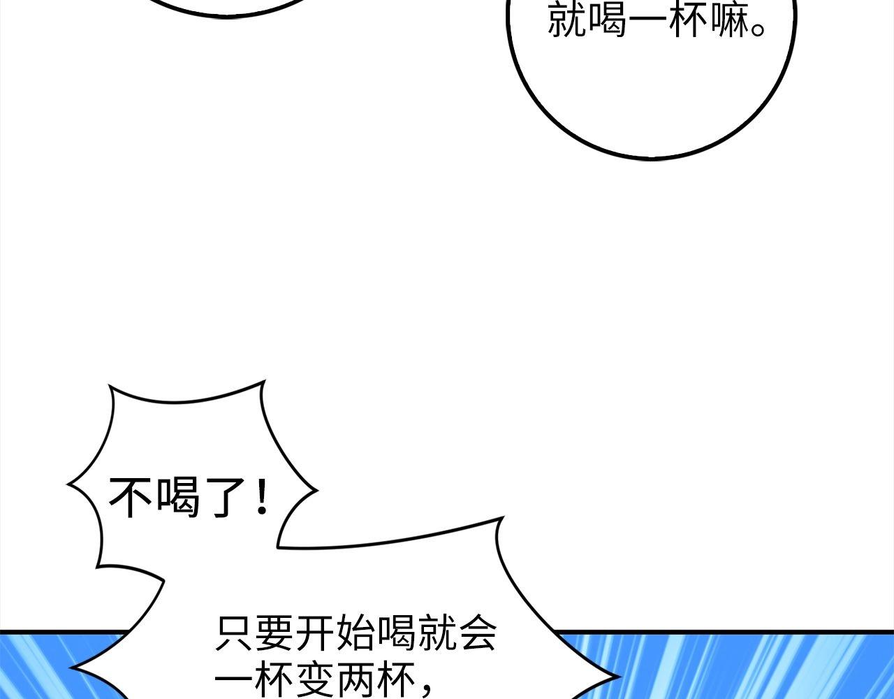 第 159 页