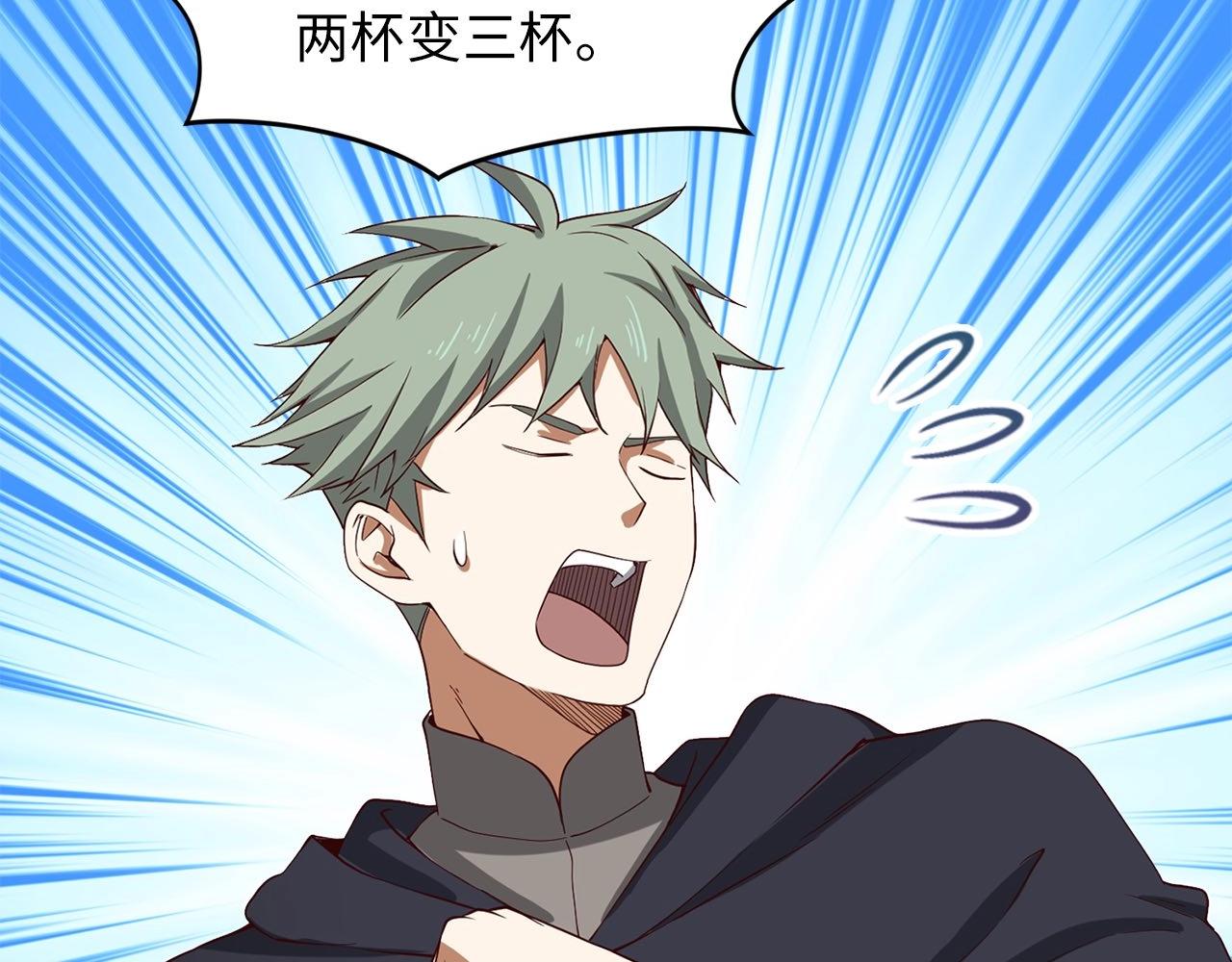 第 160 页