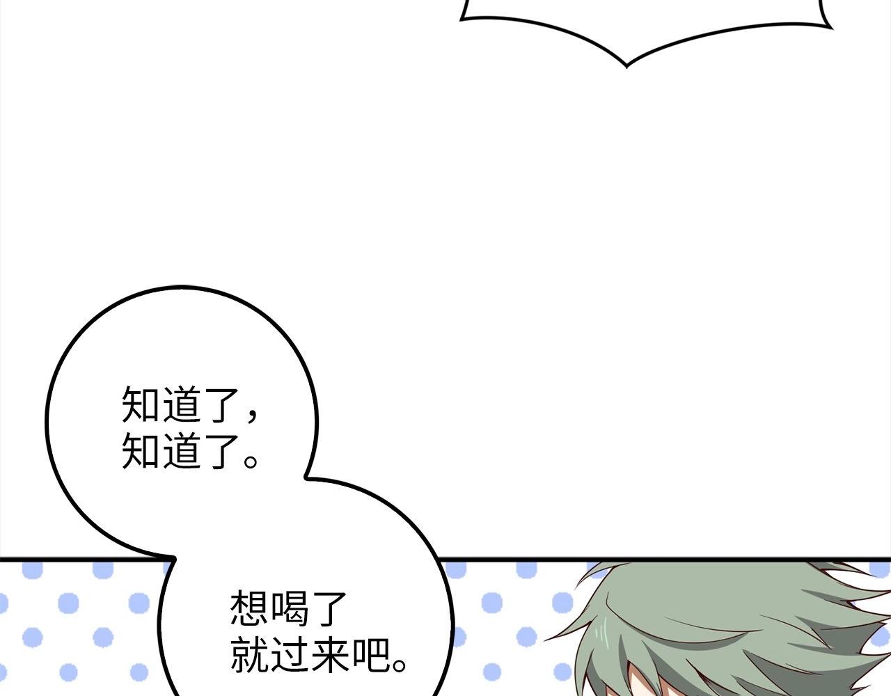 第 162 页