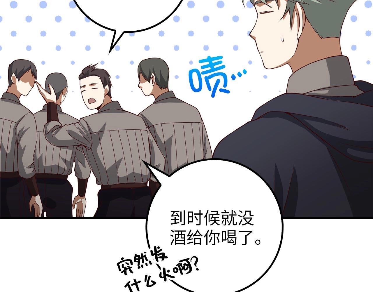 第 163 页