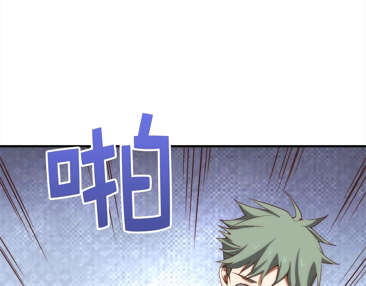 第 167 页