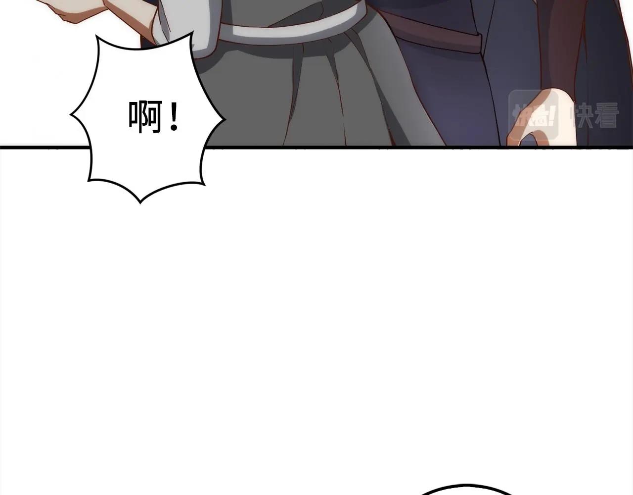 第 169 页