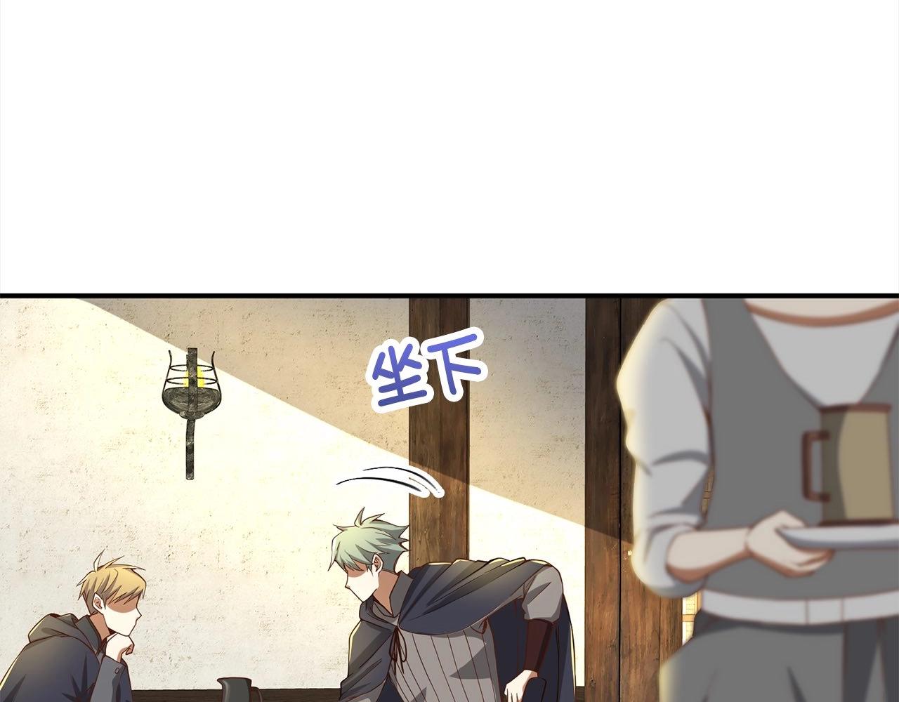 第 172 页