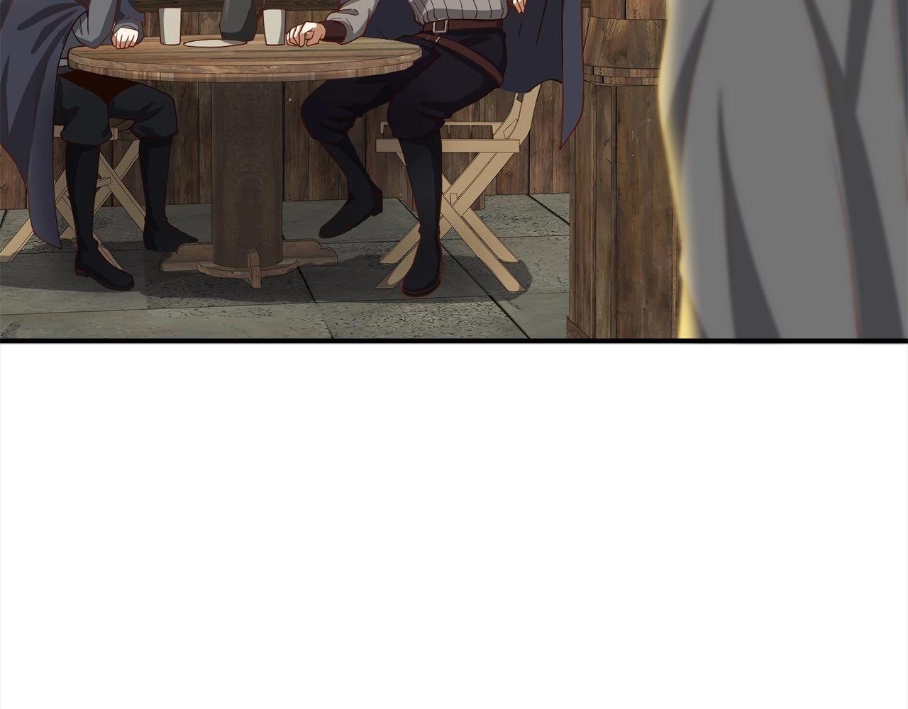 第 173 页