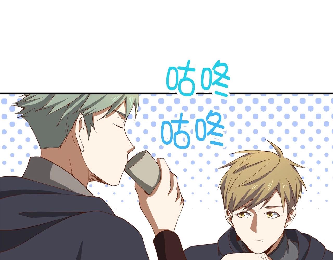 第 174 页