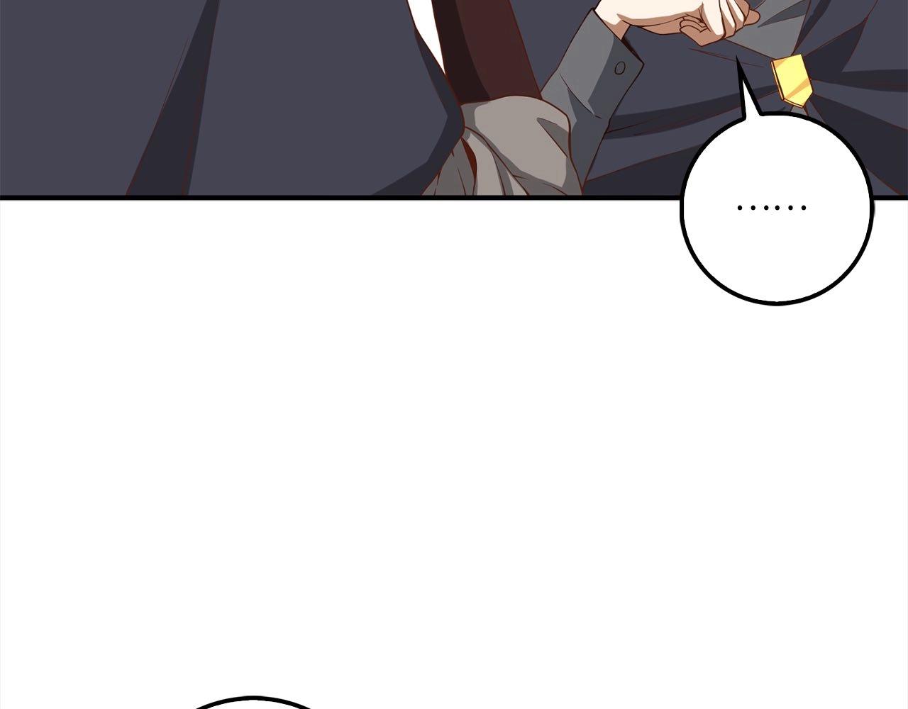 第 175 页