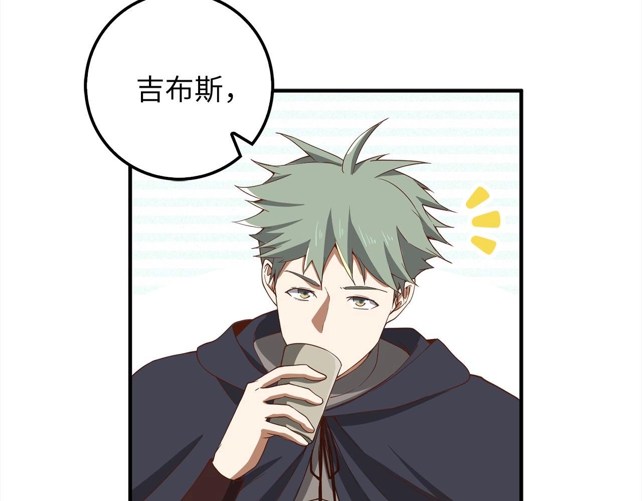 第 176 页