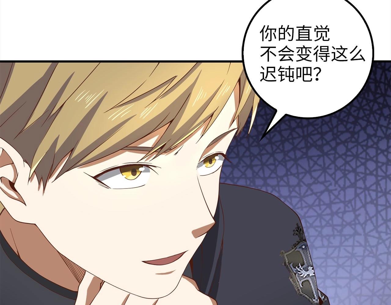 第 178 页