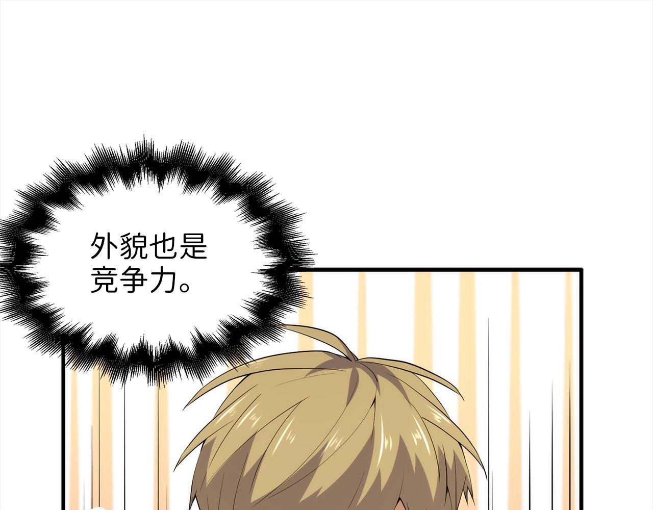 第 84 页