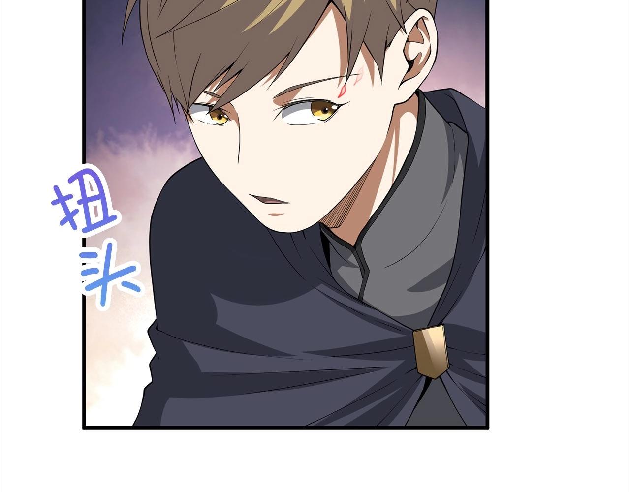 第 89 页