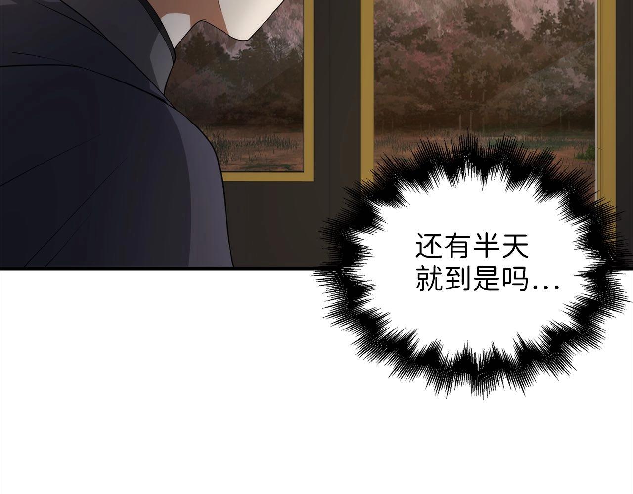第 96 页