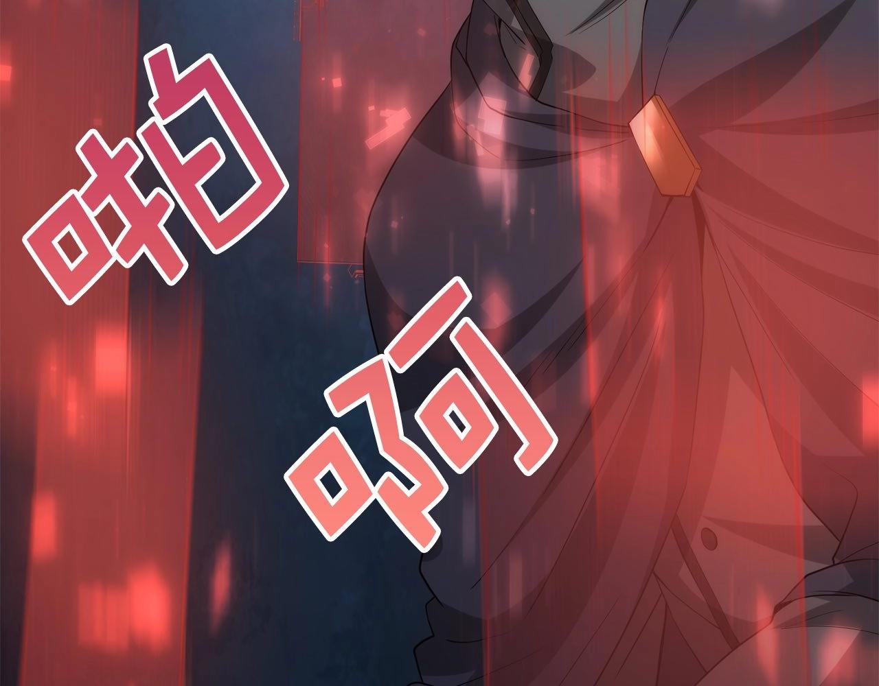 第 99 页