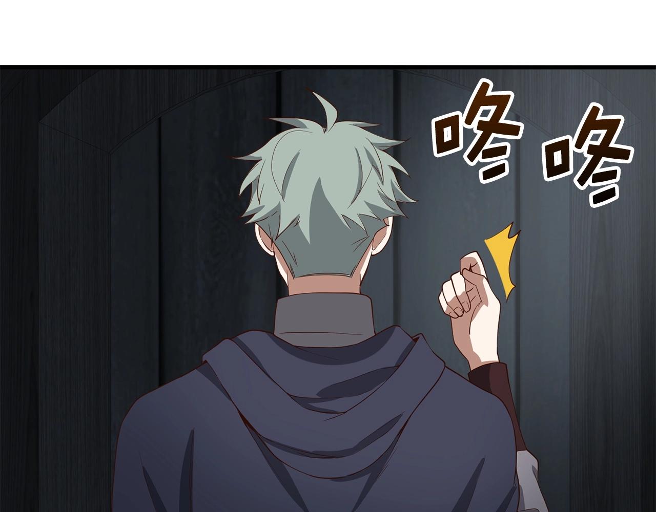 第 102 页