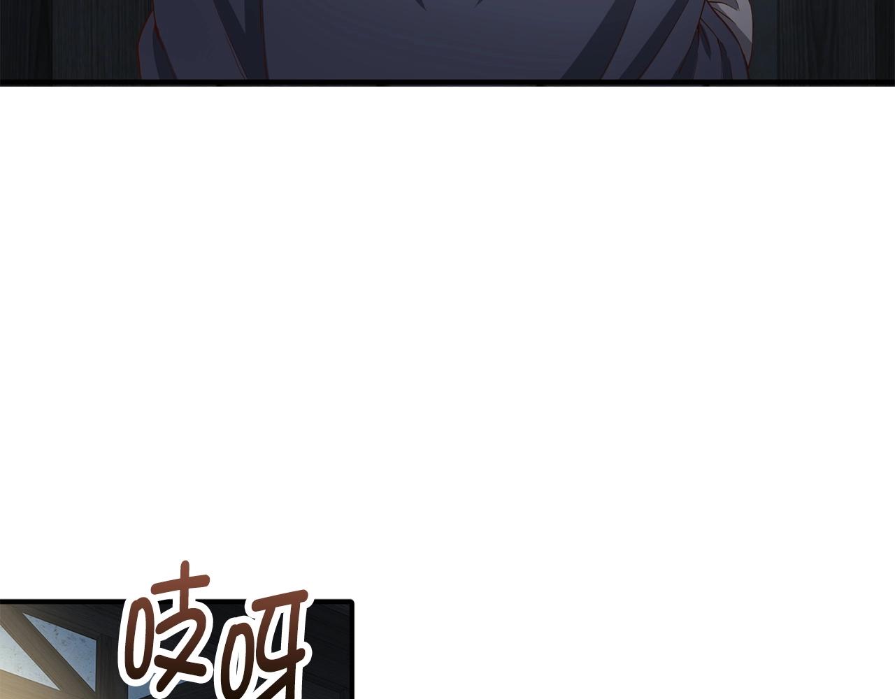 第 103 页